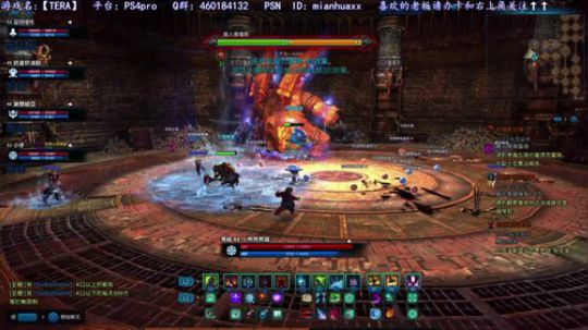 荷叶罗裙一色裁，TERA两边开~ 2019-07-07 02点场