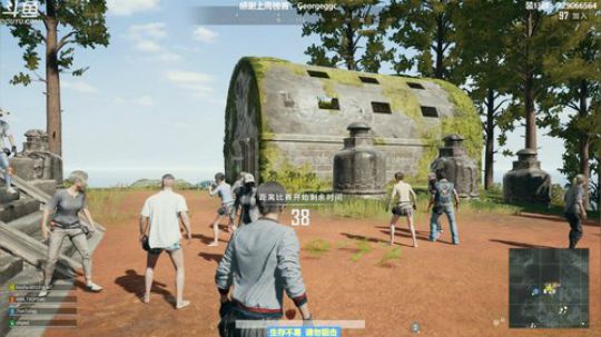 馒头:唠嗑主播 2019-07-06 02点场