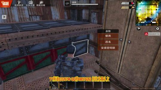 研究研究！ 2019-07-05 18点场