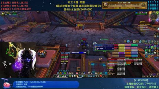哈士城-假期结束，8.2开工 2019-07-03 14点场