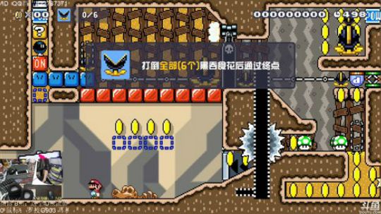 依旧真实的下饭（ID 2019-07-07 12点场