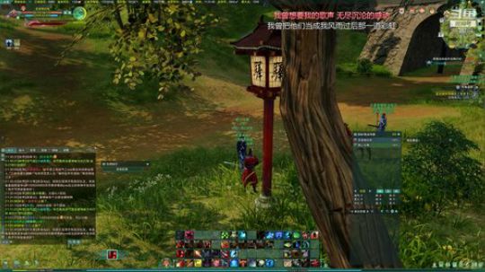 浩气盟！战无不胜！ 2019-07-06 10点场