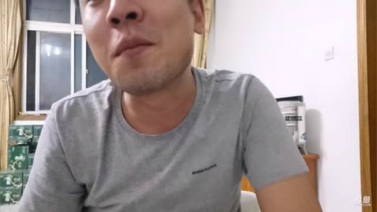 铁血丶苟且君发布了一个斗鱼视频2019-07-07