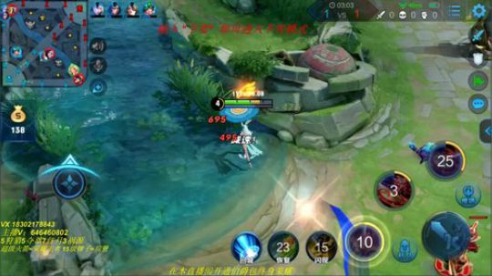 国1公孙离  单排细节教学 2019-07-07 09点场