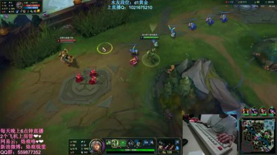 世界第二锐雯 2019-07-08 02点场