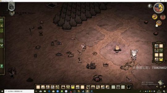 杀人哥：只玩闪光 2019-07-08 02点场