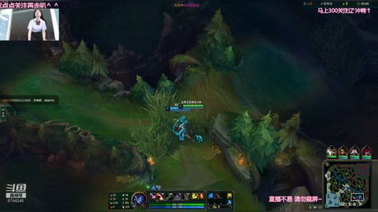 你这辈子有没有为真眼拼过命 7.7直播录像