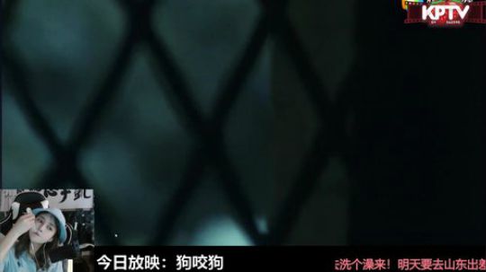 miwu1985发布了一个斗鱼视频2019-07-08