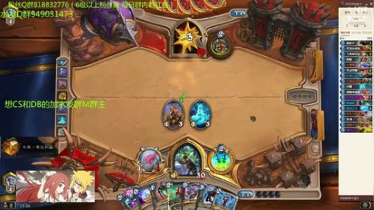 205-节奏贼上传说 2019-07-07 12点场