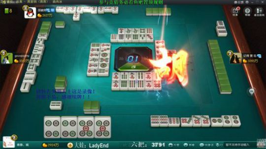 我本善良72发布了一个斗鱼视频2019-07-08