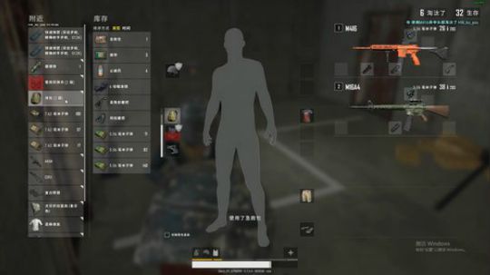 我最大的遗憾就是你的遗憾与我有关 2019-07-07 16点场