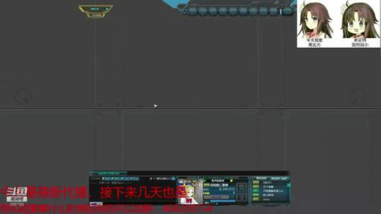 自闭主播去哪儿（｀へ´） 2019-07-05 20点场