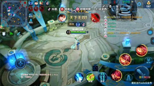 一个萌新上王者的故事 OvO 2019-07-08 15点场