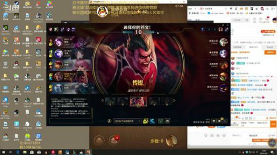 宇宙最骚诺手,最细教学 2019-07-08 00点场