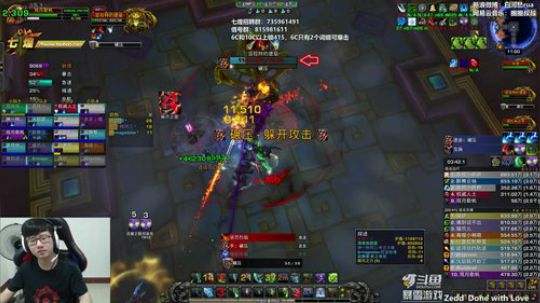 下周爆肝6层就阔以 2019-07-08 10点场