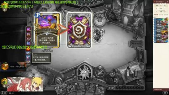 205-练下节奏贼 2019-07-07 08点场