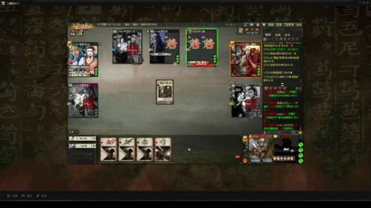 【国战】2V2/排位/国战，走起。。。 2019-07-03 22点场