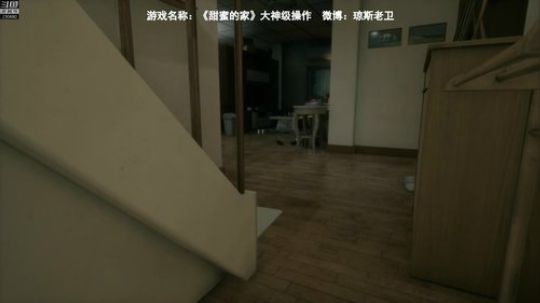 胆小勿入~泰国恐怖小心前方有鬼 2019-07-07 08点场