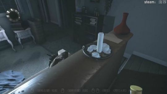 【Visage面容】恐怖神作直播实况第一章P1