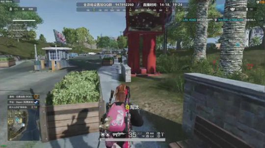 四排29杀，最后一个你为什么要爬飞机！！