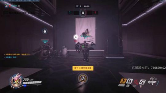 杀人哥：只玩闪光 2019-07-07 22点场