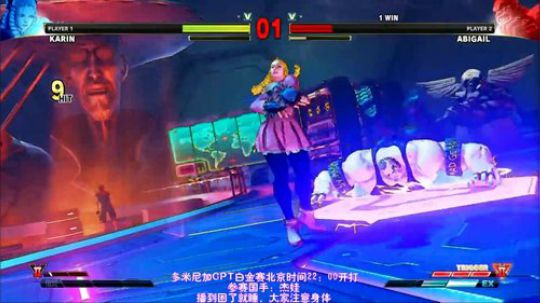多米尼加CPT白金赛第一天 2019-07-06 23点场