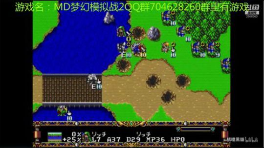 RPG游戏播个遍！ 2019-07-08 10点场