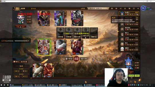 【熊二】中野联动 一死一送~ 2019-07-07 21点场