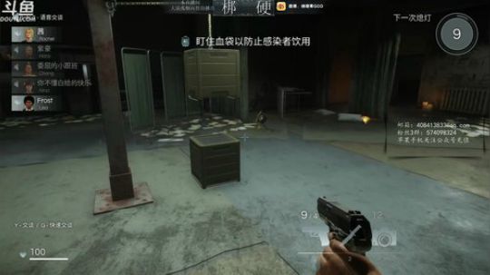 直播间什么样的小姐姐都有，有没有入股的 2019-07-06 23点场