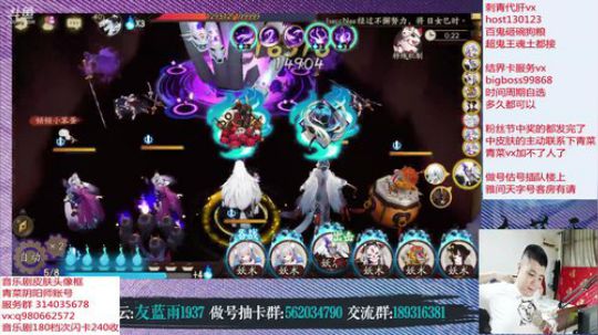 周末愉快1080583 2019-07-08 01点场