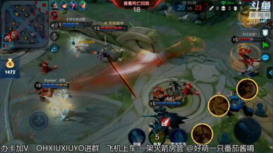 声控福利上单小姐姐 2019-07-08 01点场