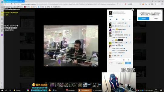 我在斗鱼看pigff直播绝地求生