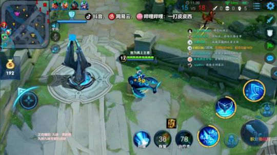 一个萌新上王者的故事 OvO 2019-07-08 13点场