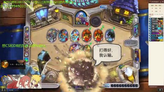 205-练下节奏贼 2019-07-07 12点场