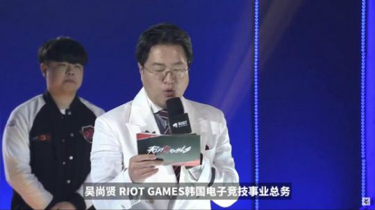洲际赛颁奖典礼_字幕版