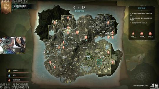 李不浪 很稳（ID 2019-07-08 10点场