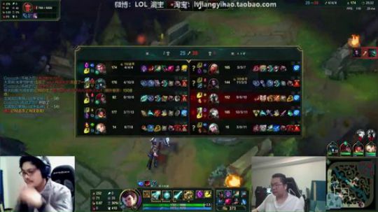 洞主歌神洞庭湖_洞主直播间138243_英雄联盟LOL直播