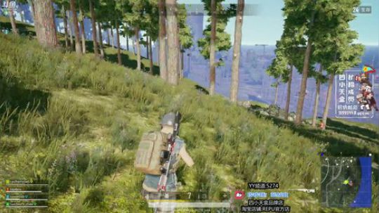 萌新主播蓝战非 2019-07-08 07点场