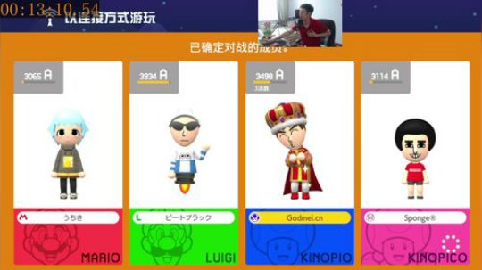 卡卡罗特0712发布了一个斗鱼视频2019-07-08