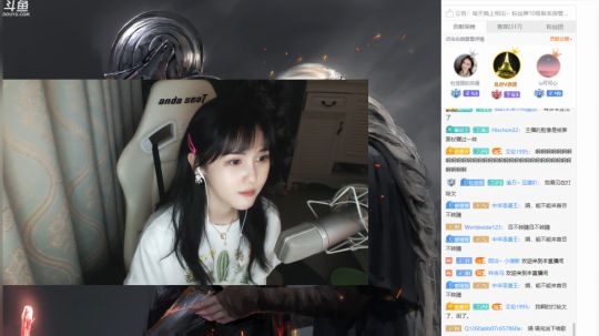 视频