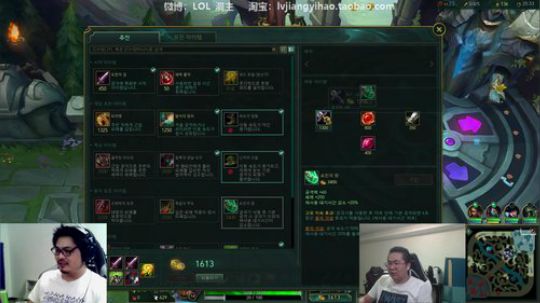 格莱美发布了一个斗鱼视频2019-07-08