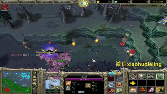 昆山鸡王来了 2019-07-08 02点场