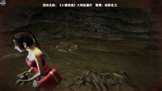 胆小勿入~小心前方有鬼 2019-07-08 11点场