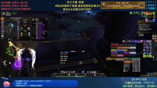 哈士城-假期结束，8.2开工 2019-07-03 12点场