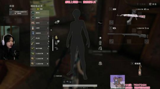 菜菜♥我正在想通的路上.但是堵塞了 2019-07-05 14点场