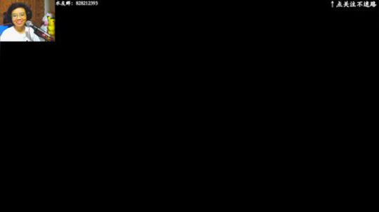 switch-喷射战士2 目标2200分 2019-07-08 21点场