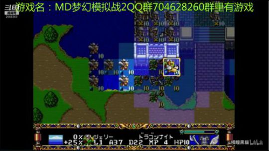 RPG游戏播个遍！ 2019-07-07 14点场