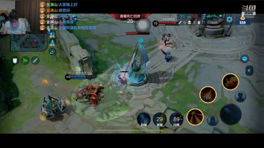 五排继续带小姐姐升段【目前黄金到铂金】 2019-07-07 19点场