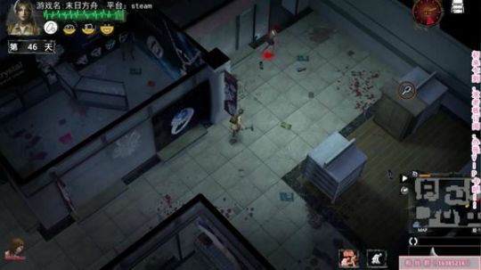 亚洲拳王的日常翻车 2019-07-07 21点场