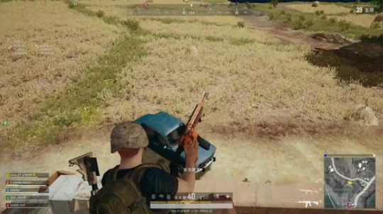 我最大的遗憾就是你的遗憾与我有关 2019-07-08 02点场